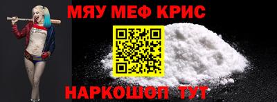 гашиш Нальчик