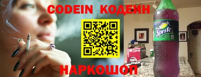 ПСИЛОЦИБИНОВЫЕ ГРИБЫ Наро-Фоминск
