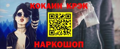 гашиш Нальчик