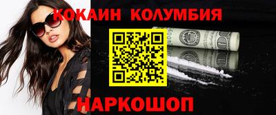 дурь Нарткала