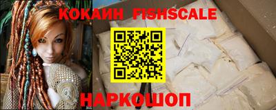 дурь Нарткала
