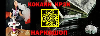 дурь Нарткала