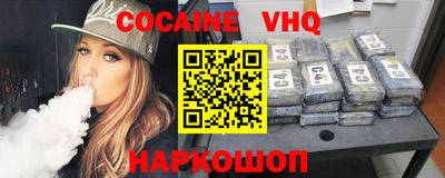 дурь Нарткала