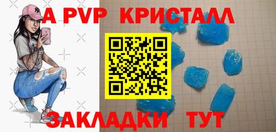 гашиш Нальчик