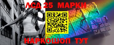 дурь Нарткала