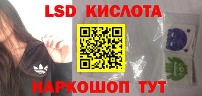 гашиш Нальчик
