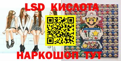 гашиш Нальчик