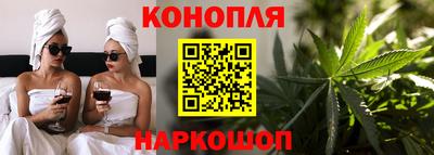 ПСИЛОЦИБИНОВЫЕ ГРИБЫ Наро-Фоминск