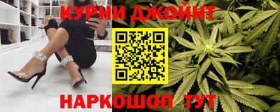 ПСИЛОЦИБИНОВЫЕ ГРИБЫ Наро-Фоминск