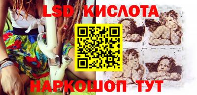 дурь Нарткала