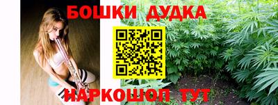 гашиш Нальчик