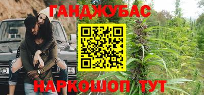 ПСИЛОЦИБИНОВЫЕ ГРИБЫ Наро-Фоминск