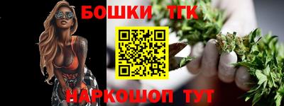 дурь Нарткала