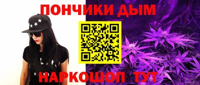 ПСИЛОЦИБИНОВЫЕ ГРИБЫ Наро-Фоминск