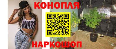 гашиш Нальчик