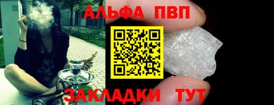 ПСИЛОЦИБИНОВЫЕ ГРИБЫ Наро-Фоминск
