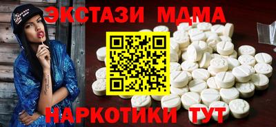 дурь Нарткала
