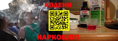 дурь Нарткала