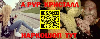 гашиш Нальчик