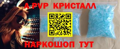 дурь Нарткала