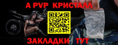 дурь Нарткала