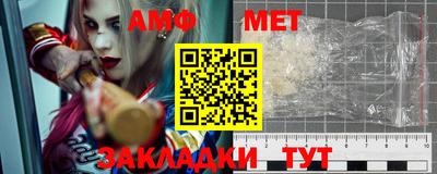ПСИЛОЦИБИНОВЫЕ ГРИБЫ Наро-Фоминск