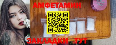 гашиш Нальчик