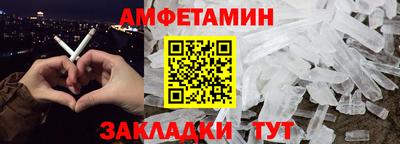 ПСИЛОЦИБИНОВЫЕ ГРИБЫ Наро-Фоминск