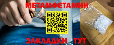дурь Нарткала