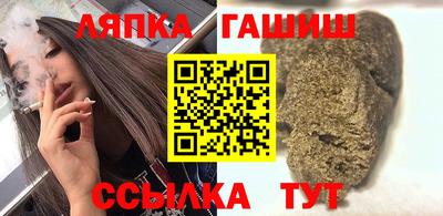 дурь Нарткала