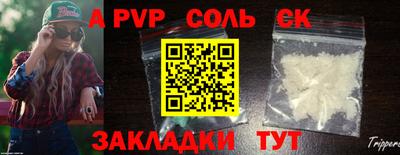 ПСИЛОЦИБИНОВЫЕ ГРИБЫ Наро-Фоминск
