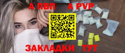 дурь Нарткала