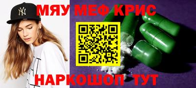 дурь Нарткала