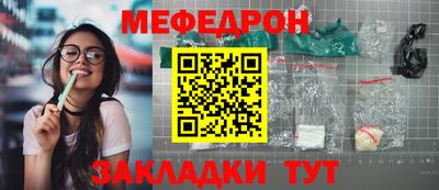гашиш Нальчик