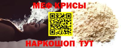 гашиш Нальчик