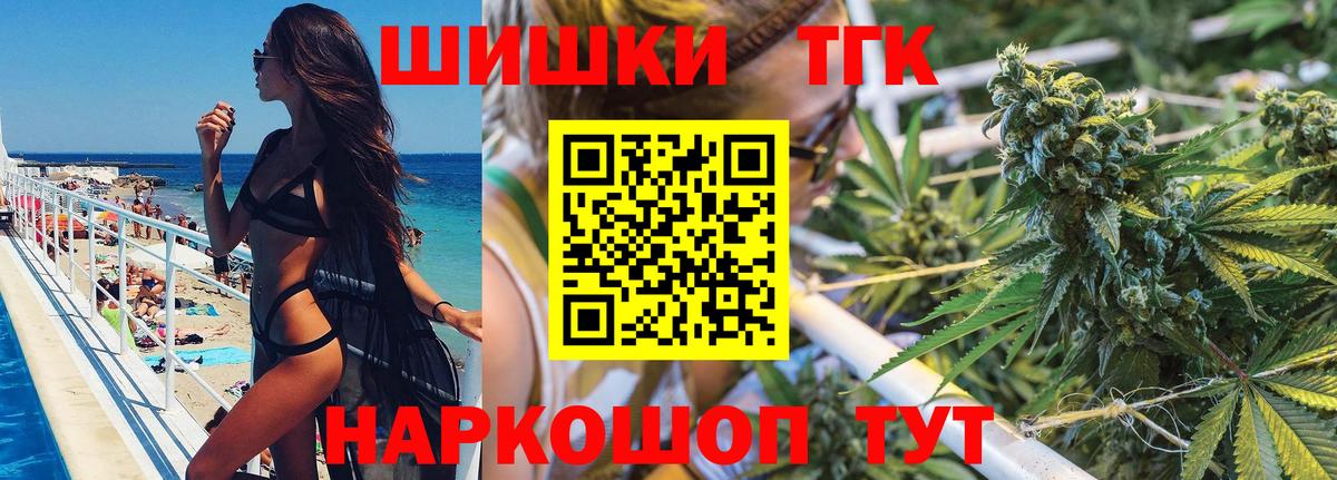 Марихуана ГИДРОПОН  Каннабис Amnesia  Вход с VPN  Конопля план  Полысаево  Каннабис конопля 
